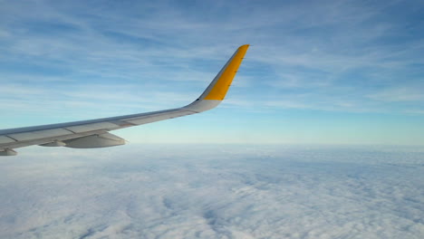 the wing of an aeroplane during a flight