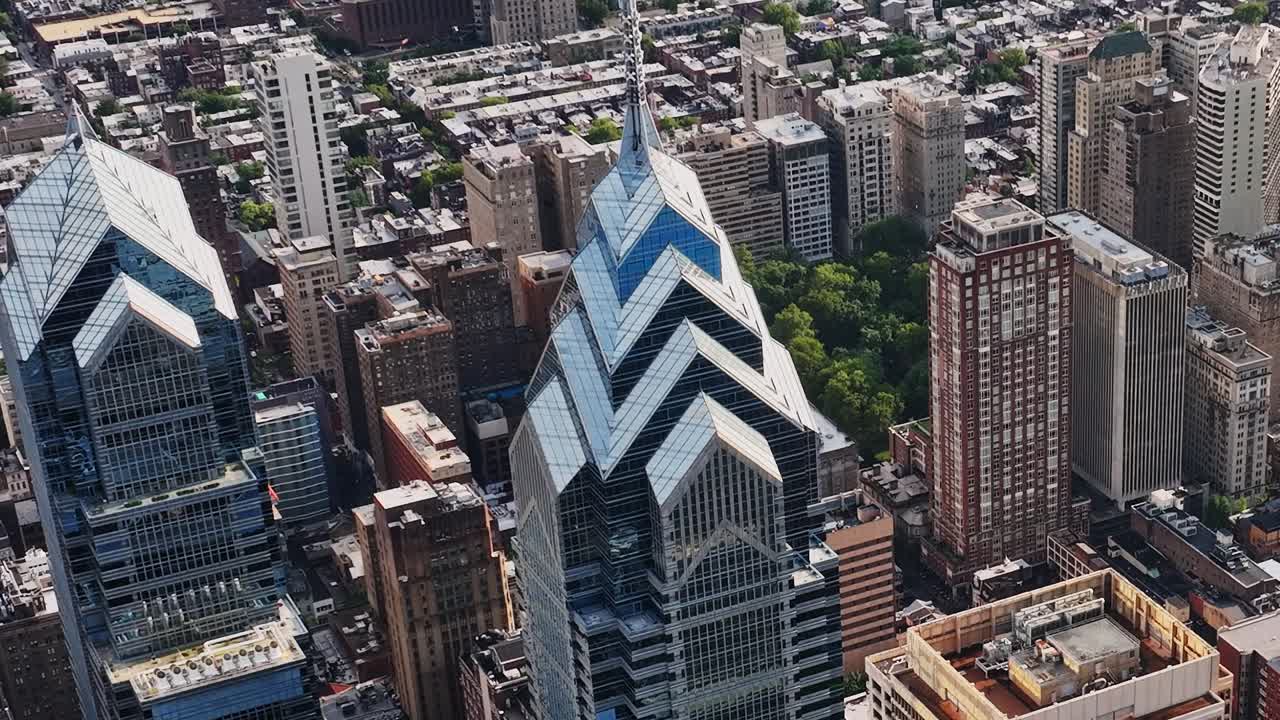 Philadelphia skyline features modern architecture and parks