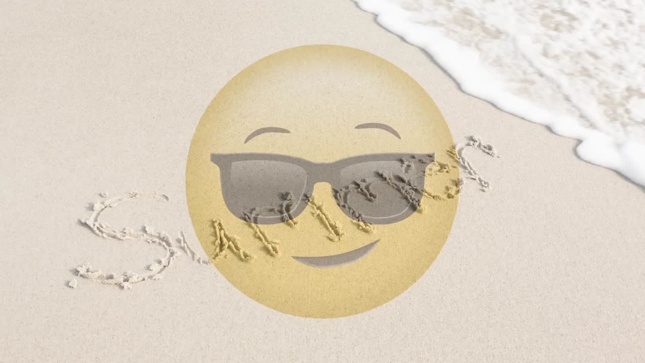 스마일리 비디오