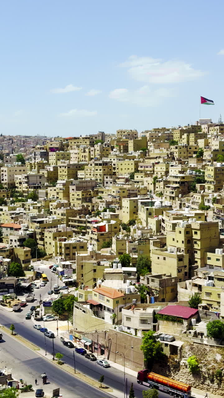 el paisaje urbano de amman, jordania