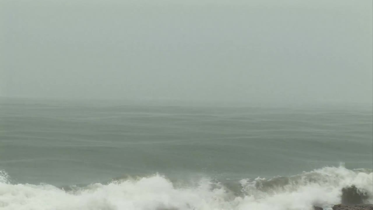 스 ⁇  영상 열대 폭풍