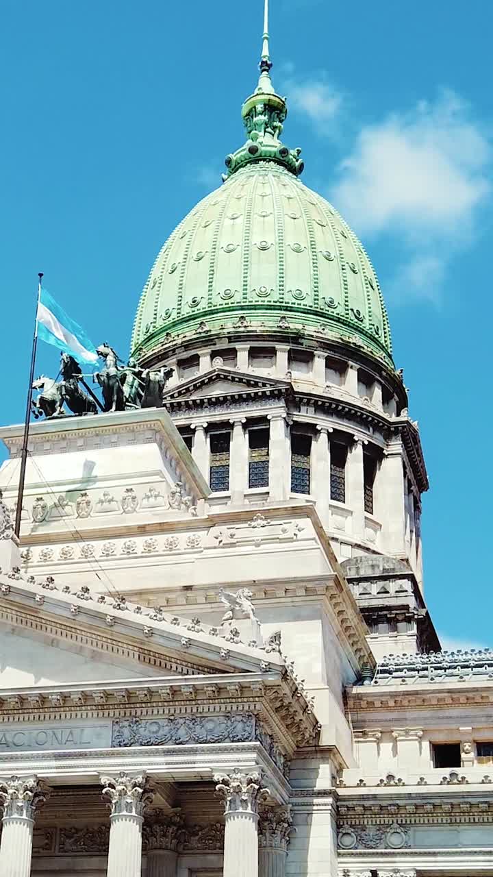 Vertical View national Congress of Argentina, Historic Government Architecture Detail Democratic Institution