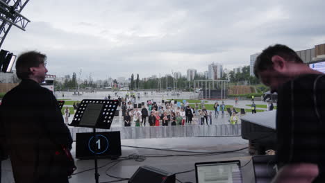 도시 에서 열린 야외 콘서트