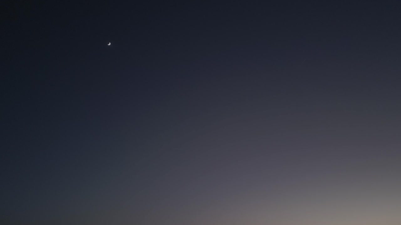 cascais의 해양에서 달에서 바다로 이동