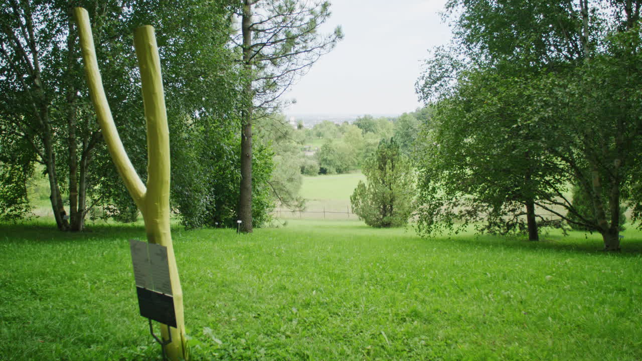 울름에 있는 식물원의 와이드 샷