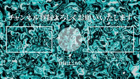 Liquid metal moves Japanese Language end card ending motion graphics