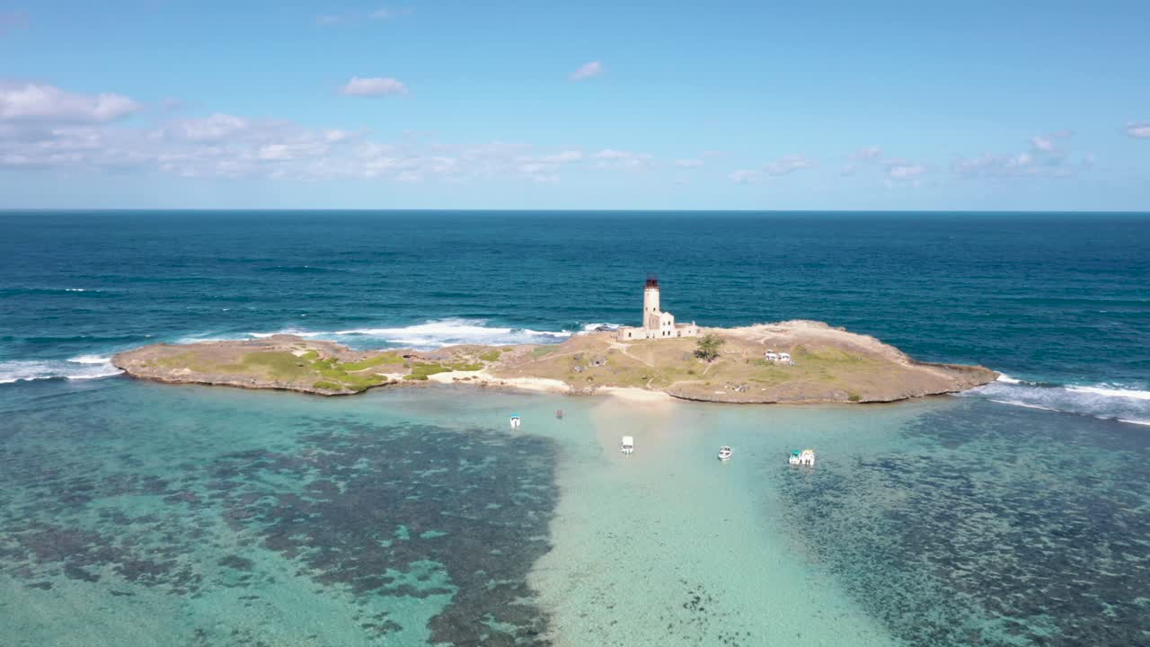 푸케 섬, 모리셔스를 향해 부서지는 파도