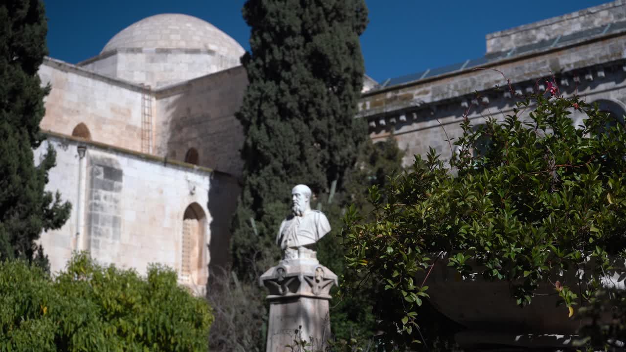 세인트 앤 교회 이스라엘 가톨릭 교회 외부 보기