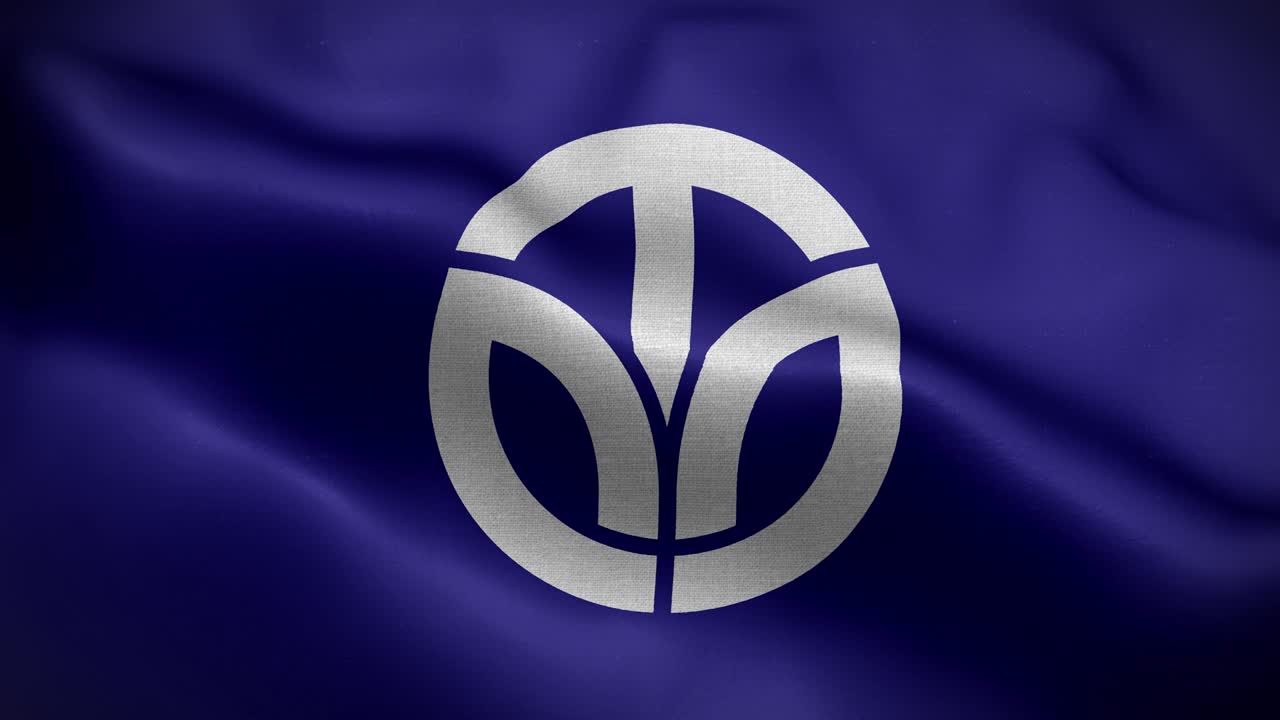 Fukui Prefecture Japan Flag Loop Background 4K