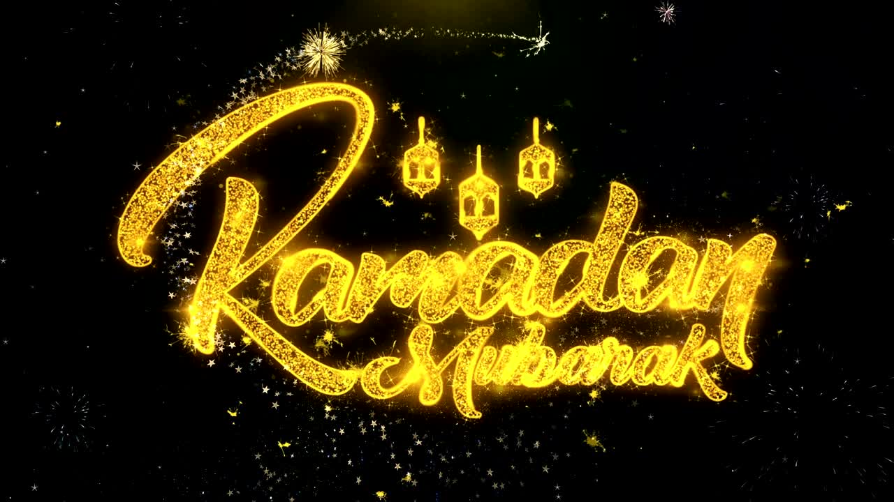 el texto de ramadán mubarak desea una exhibición de fuegos artificiales de partículas de oro.