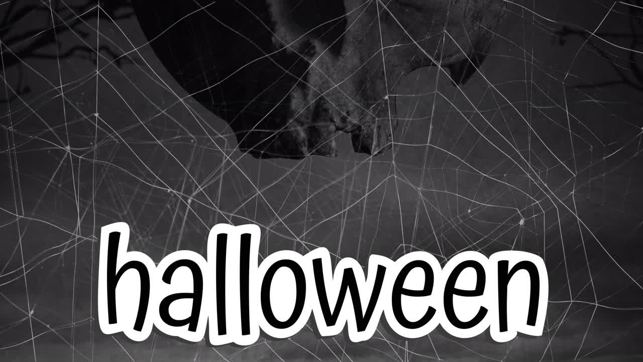 검은색 배경의 거미줄에 대한 할로윈 텍스트 배너의 디지털 애니메이션