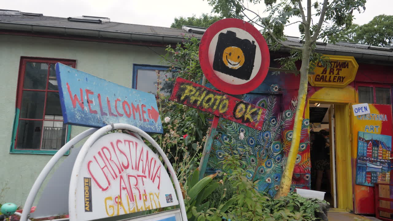christiania 아트 갤러리 사진 ok 사인