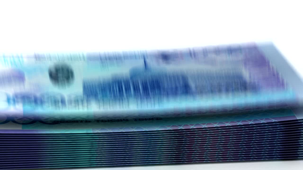 돈 떨어지는 카자흐 텐게