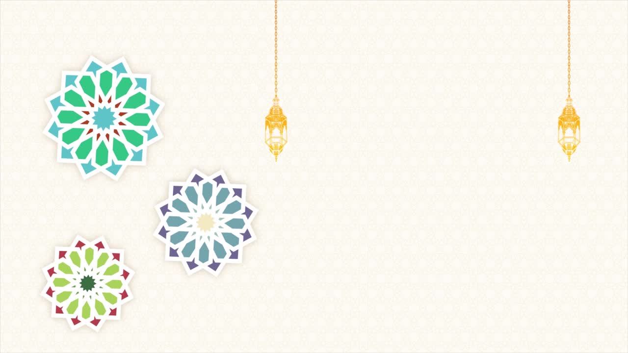 Animated Islamic Background
