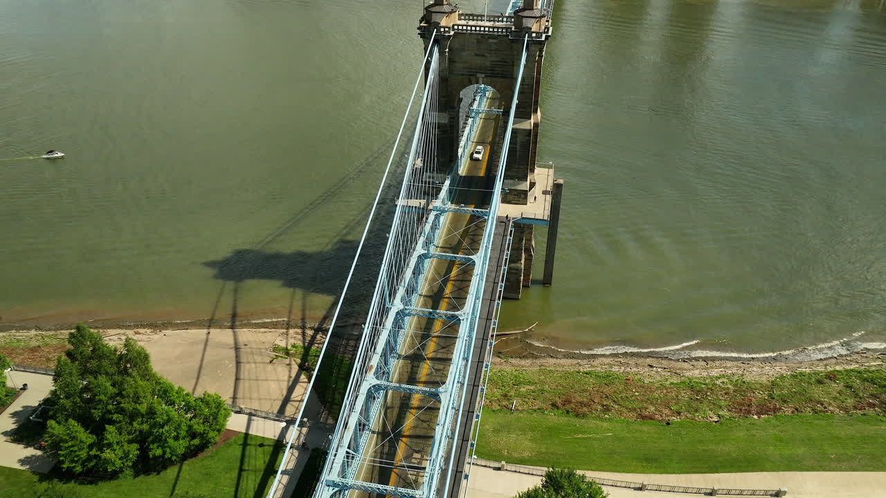 존 a의 공중 공개