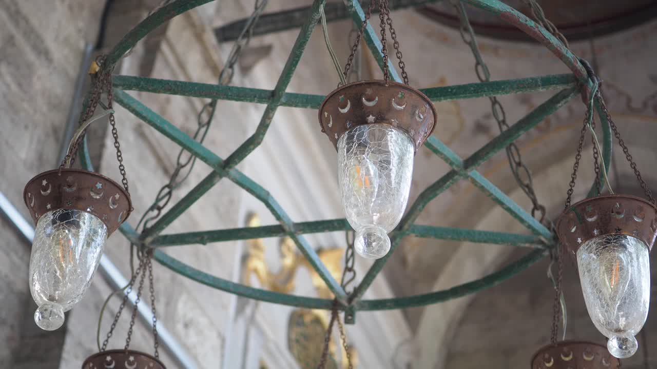 A Decorative Chandelier