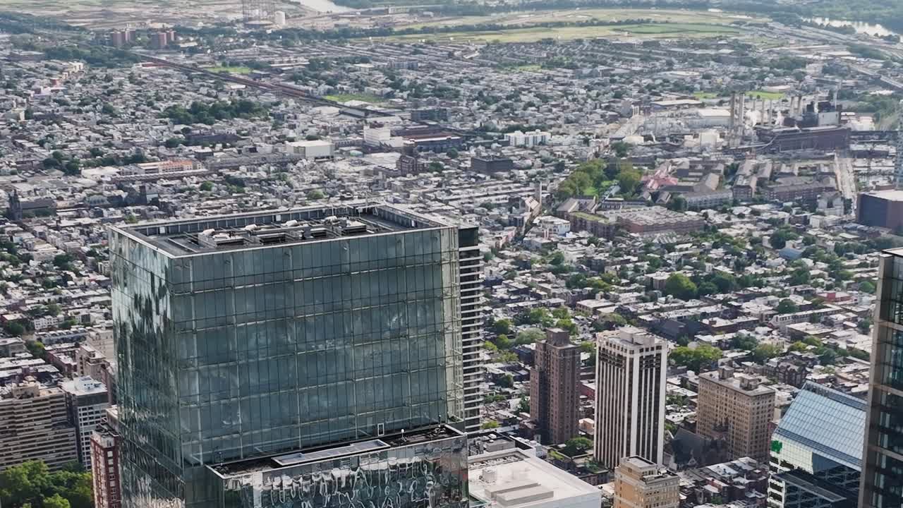 Aerial view of Philadelphia showcasing urban landscape and greenery