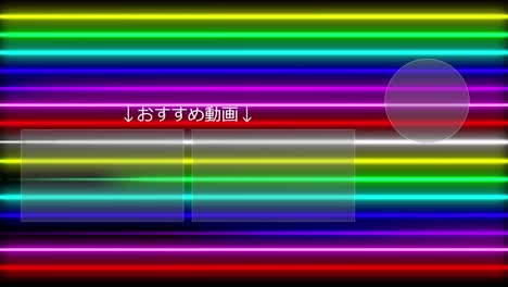 neon sign bar line japanese language end card ending motion graphics