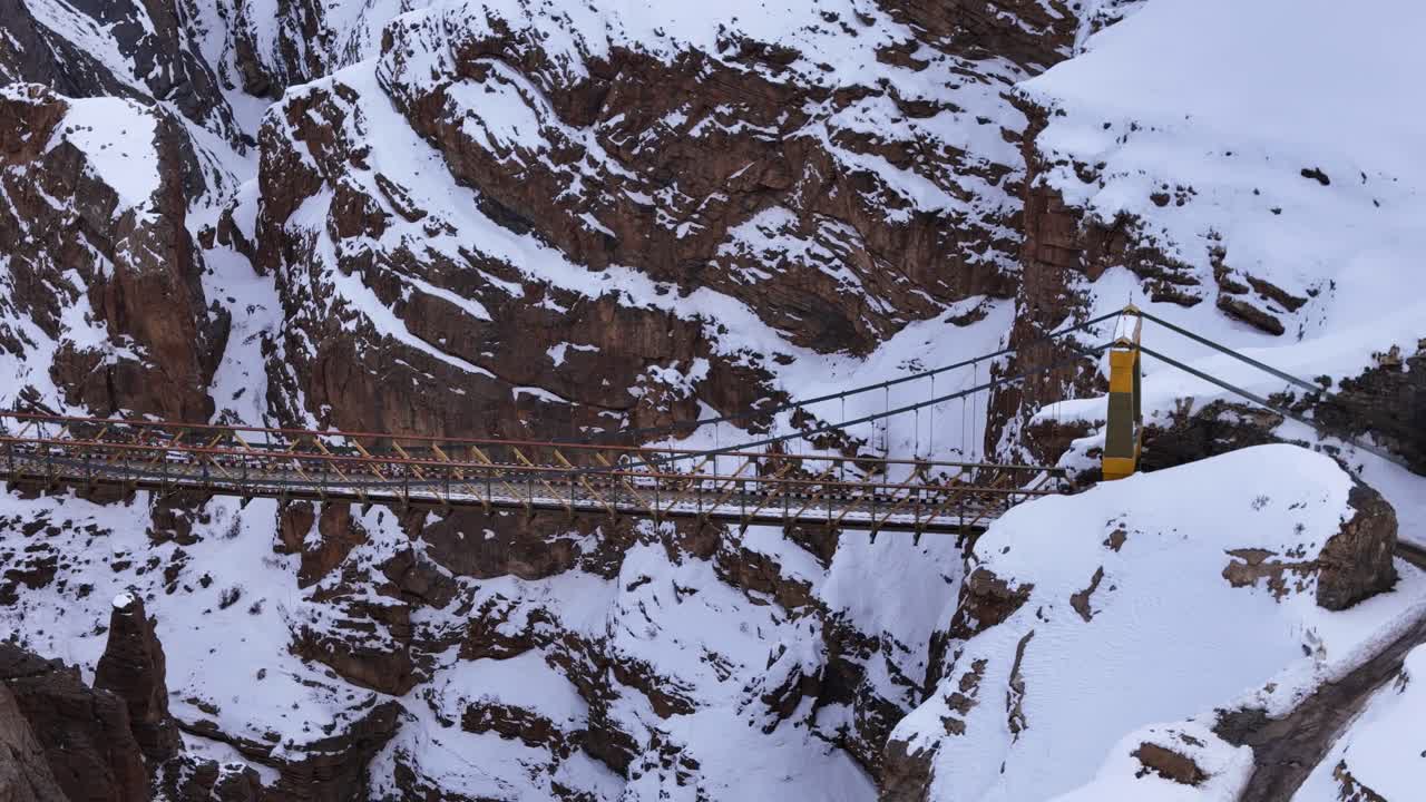 Snowy Mountain Suspension Bridge