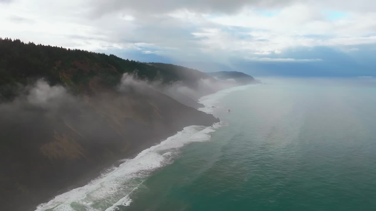 USAL Beach Whitehorn Northern California aerial drone Lost Coast Trail Oregon Washington Redwood National State Park Forest PNW Pacific Northwest morning fog mist rain clouds Mendocino backward pan