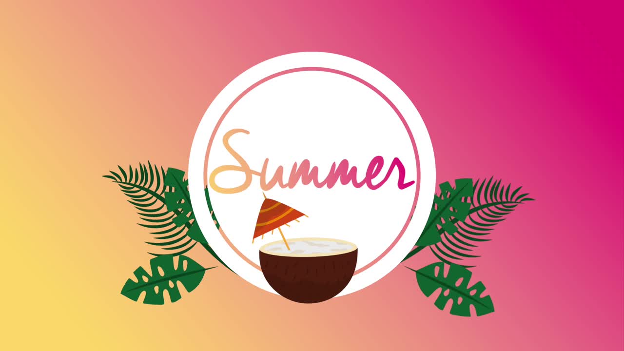 여름 열대 템플릿