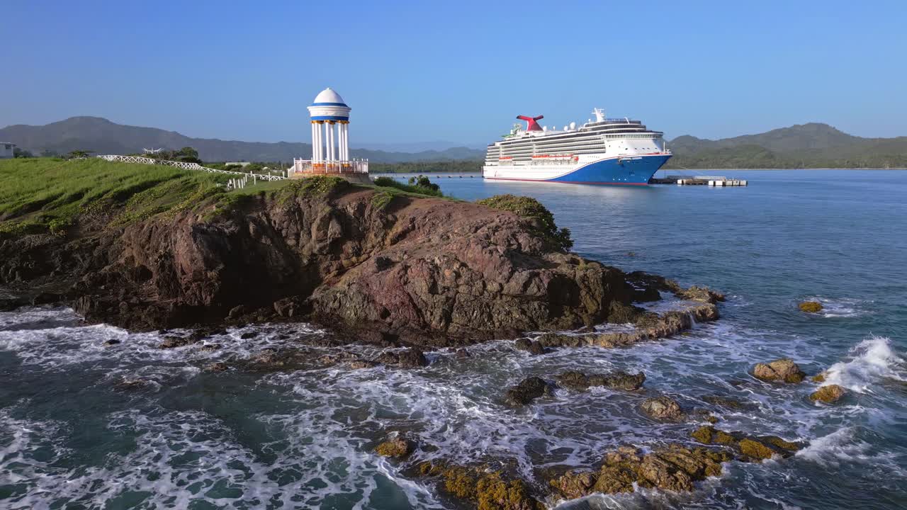상원 의원 리조트, 푸에르토 플라타, 도미니카 공화국에서 우아한 전망대의 공중 샷