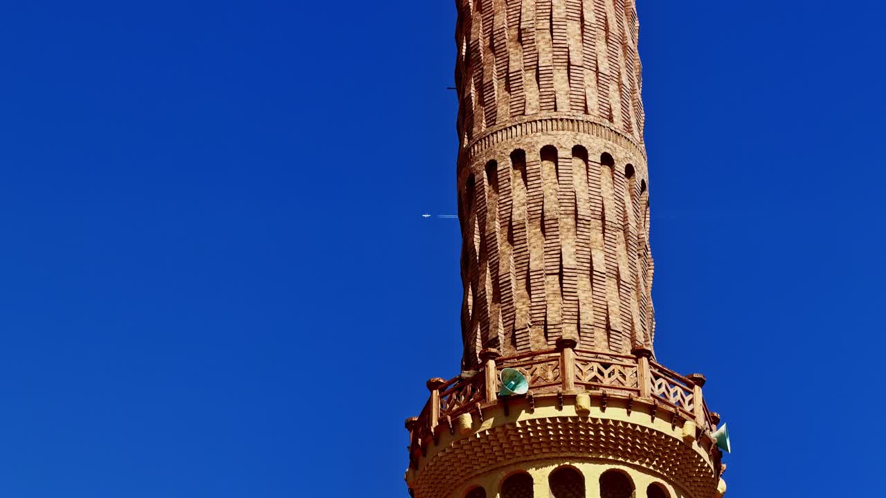 Impressive Minaret Of Al Sahaba Mosque In Sharm El Sheikh, Egypt. Close-up Shot