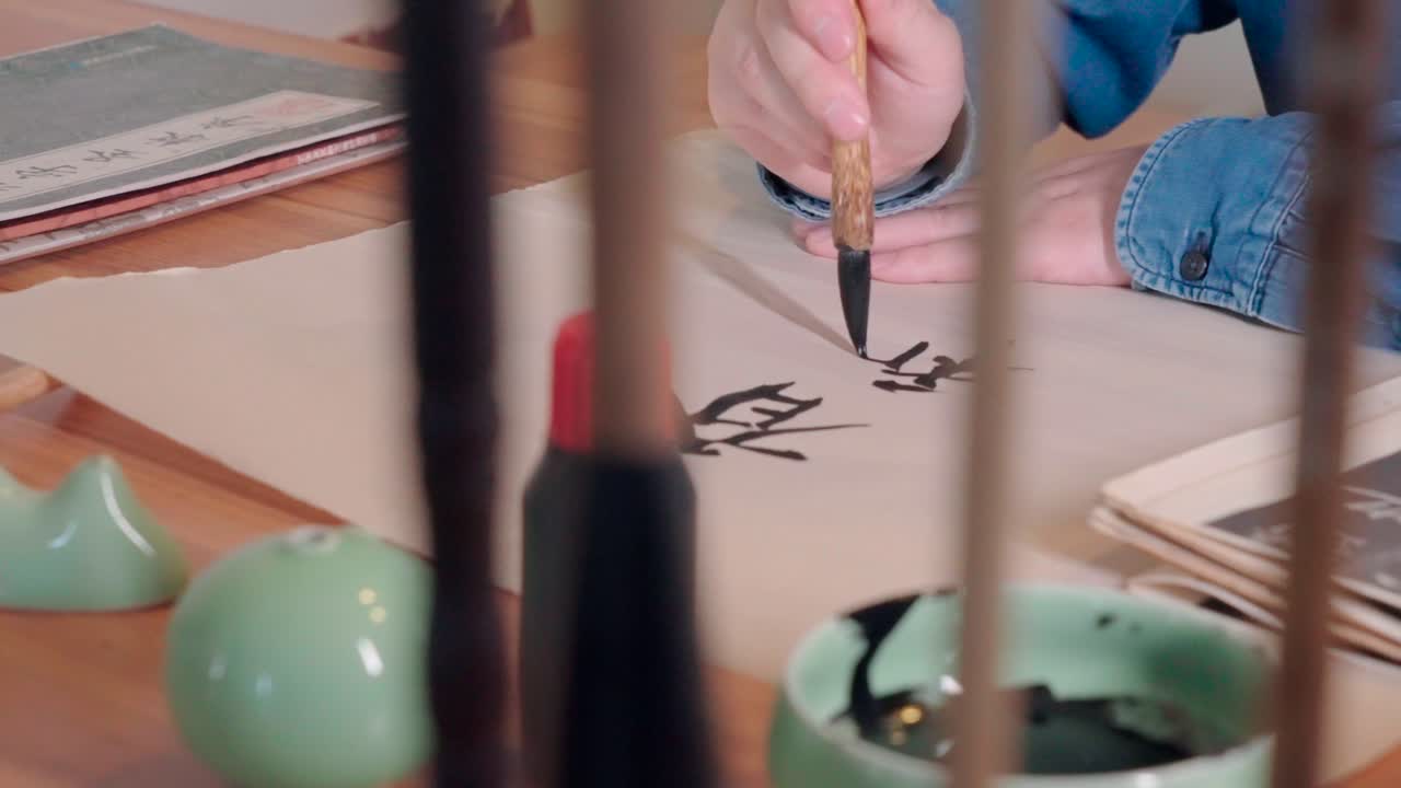 Practicing calligraphy，Chinese Calligraphy，Pen, ink, paper and inkstone，