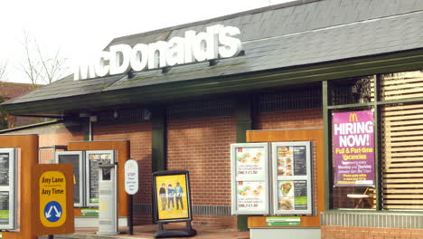 exterior view of mcdonald's drive-through restaurant