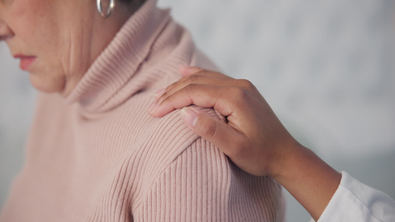 сочувствие, утешение и близкий контакт с опекуном