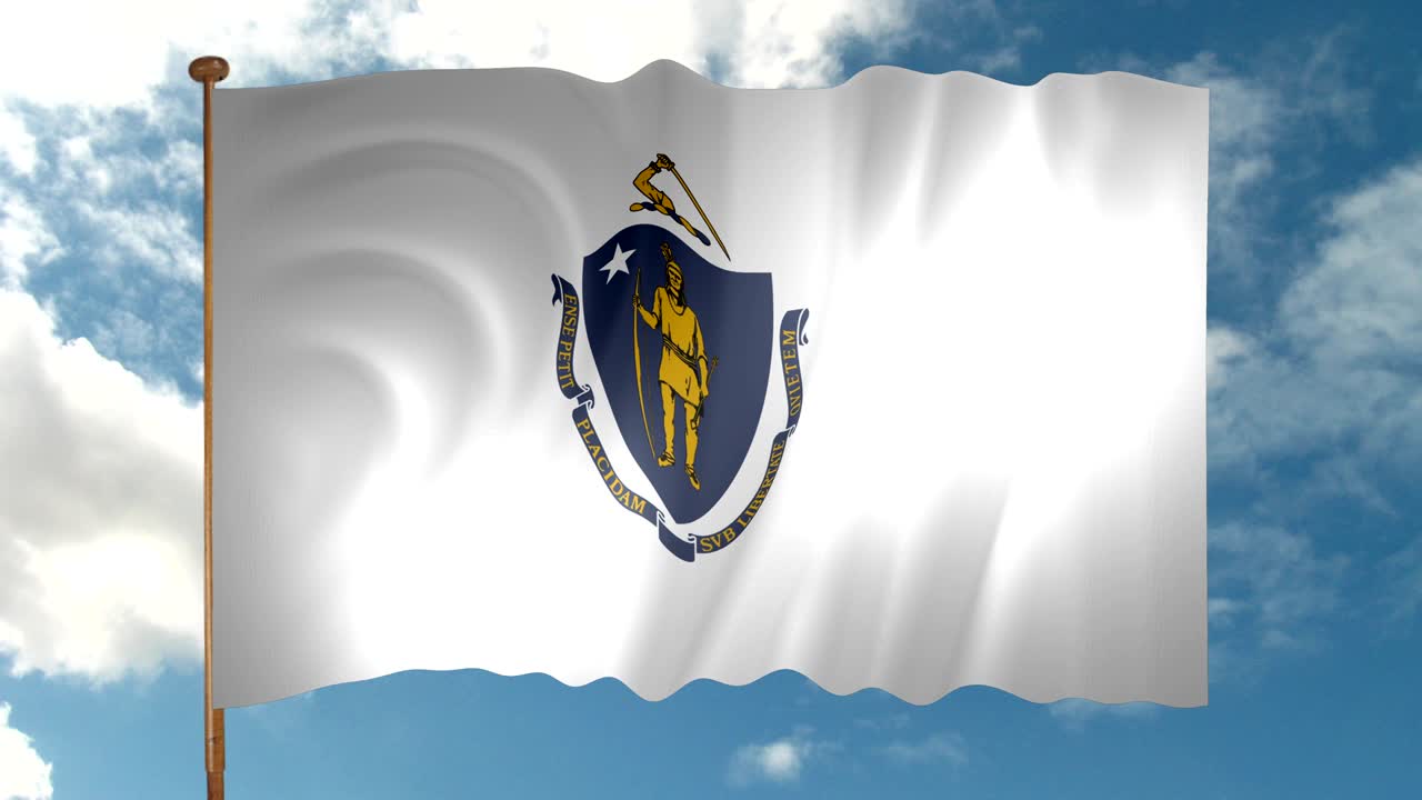 매사추세츠 주 발