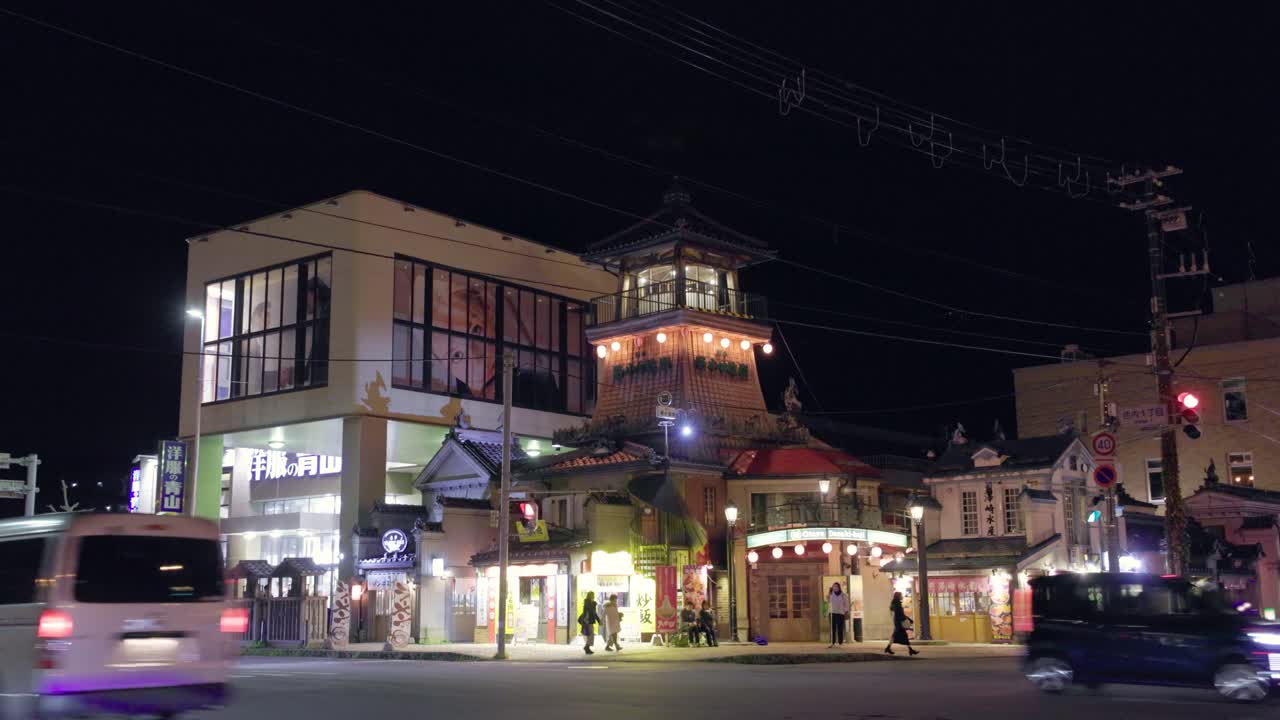 la mejor vista en otaru