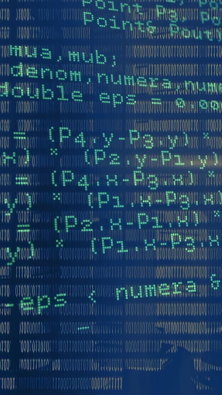 Vertical video: Playback starting, cyan code and binary digits scrolling to reveal functions