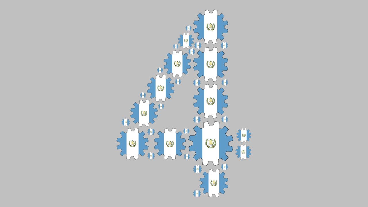 гватемальский номер четыре