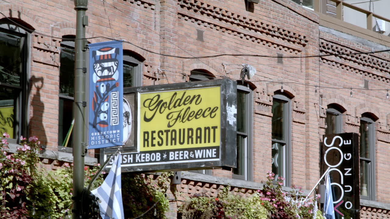 Greektown Historic District in Detroit, Michigan with panning video shot.