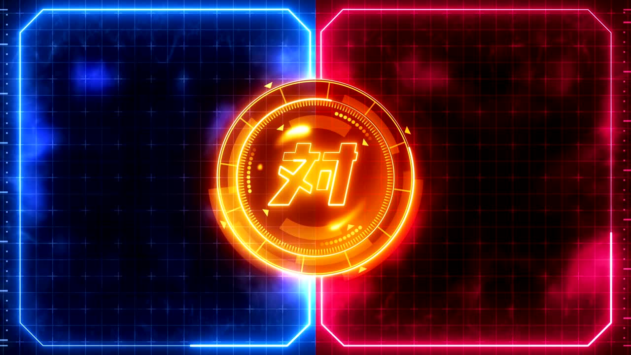animación de bucle de juego deportivo futurista. contra fondo de lucha de batalla. pantalla de neón de radar. carácter chino "versus". elemento de letra japonés. control de juego.