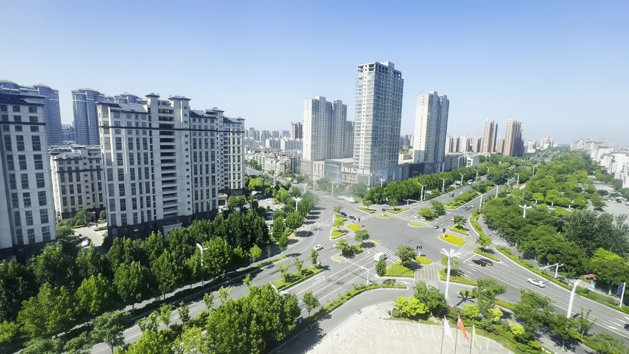 Aerial View of a Modern City in China