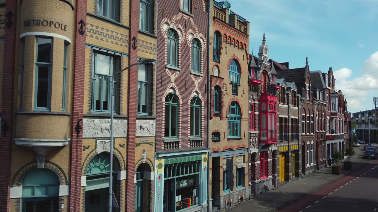Colorful Brick Buildings in a European Town