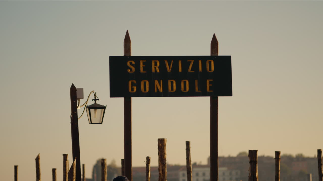 Gondola Service Sign in Venice