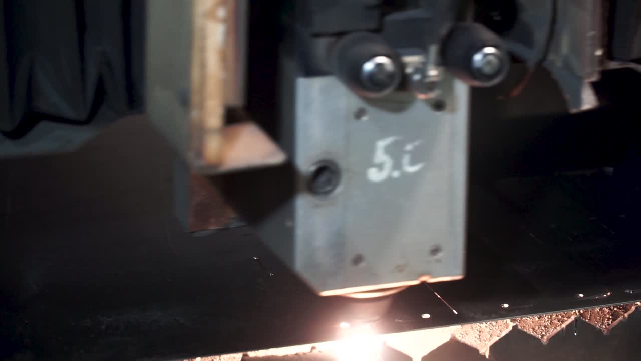 레이저 절단 금속 판