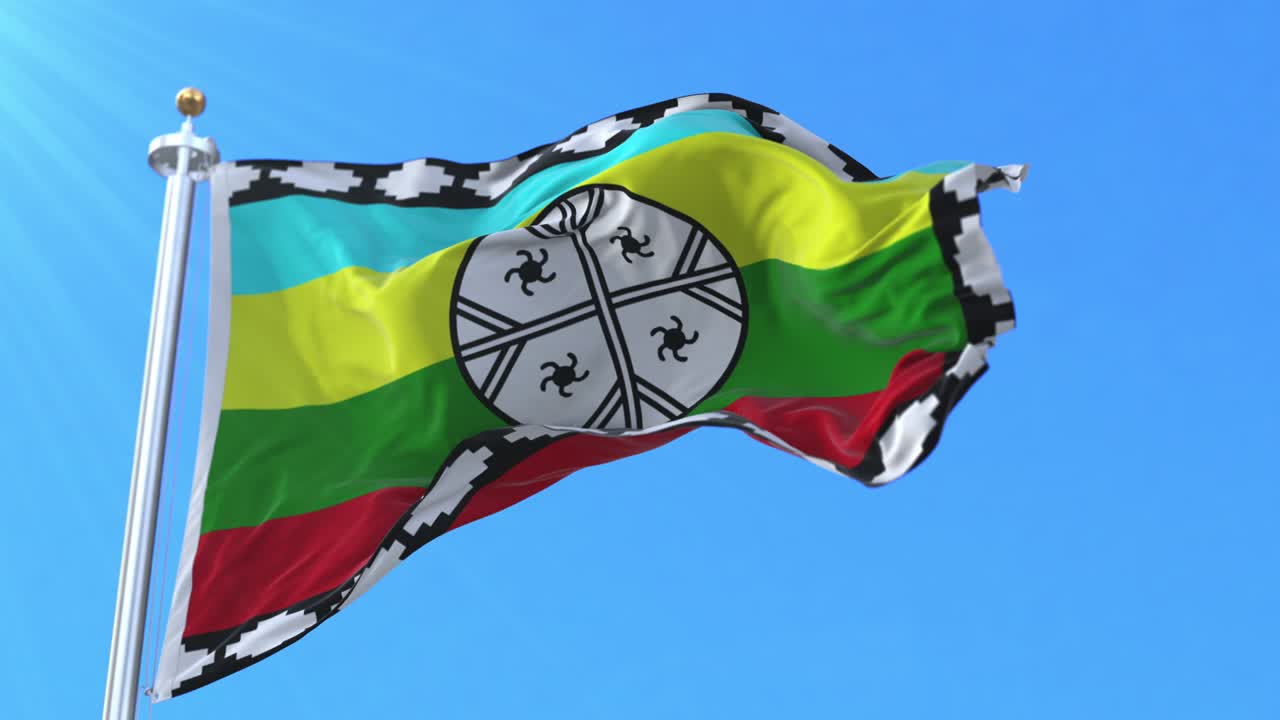 나그체 영토 발. 루프