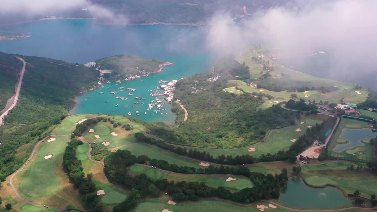 아름다운 맑은 날 홍콩 리펄스 베이 스카이라인