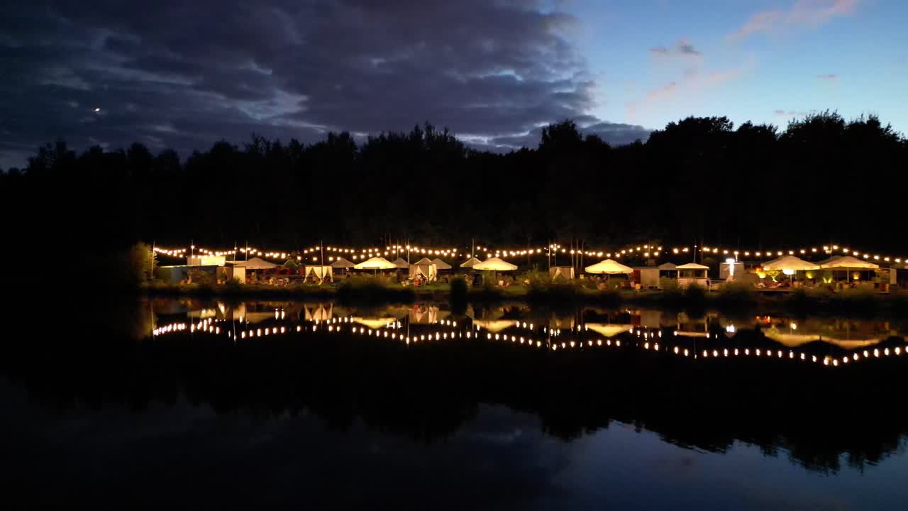 트와일라이트 카토비체 (twilight katowice) 의 호수 바