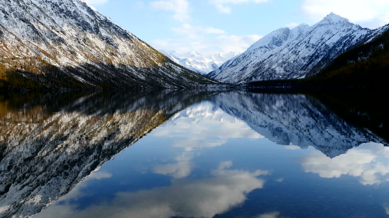 Mountains at Sunset Reflected in The Lake Seamless Loop