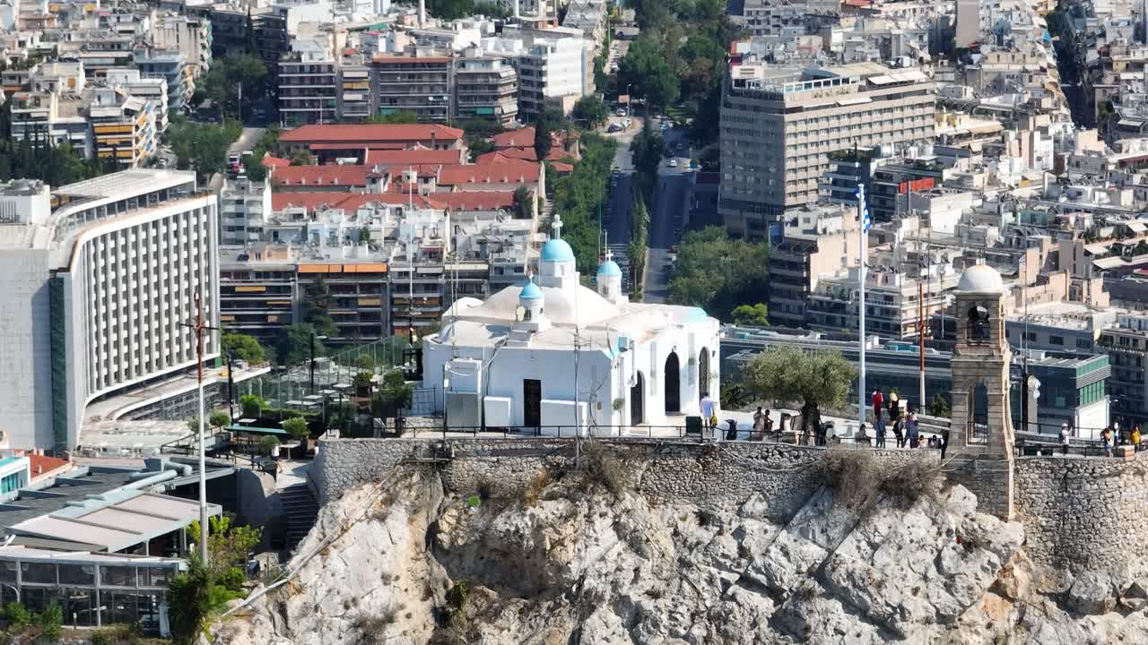 세인트 위의 드론 비행