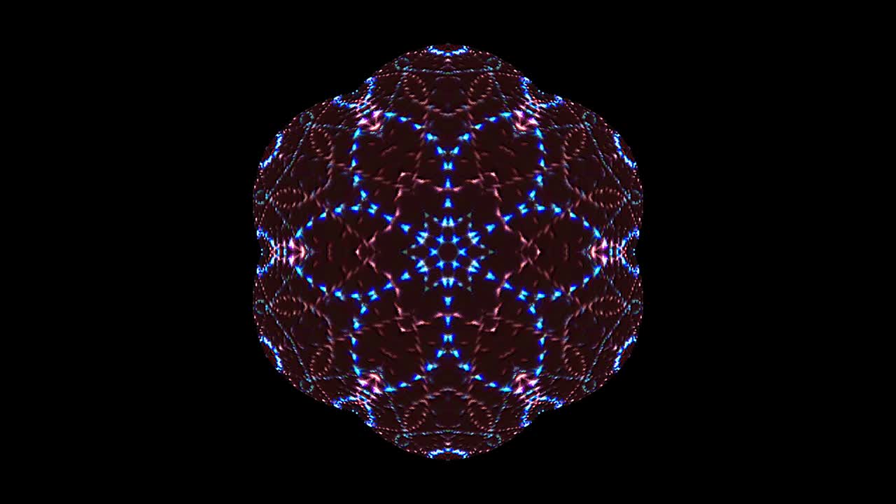 forma redonda animada de luces intermitentes multicolores, sobre un fondo negro