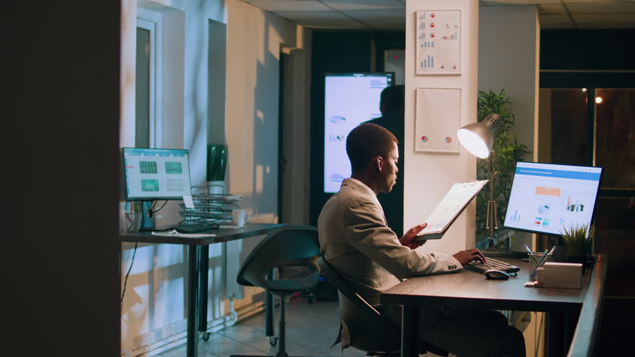 People working in a business office