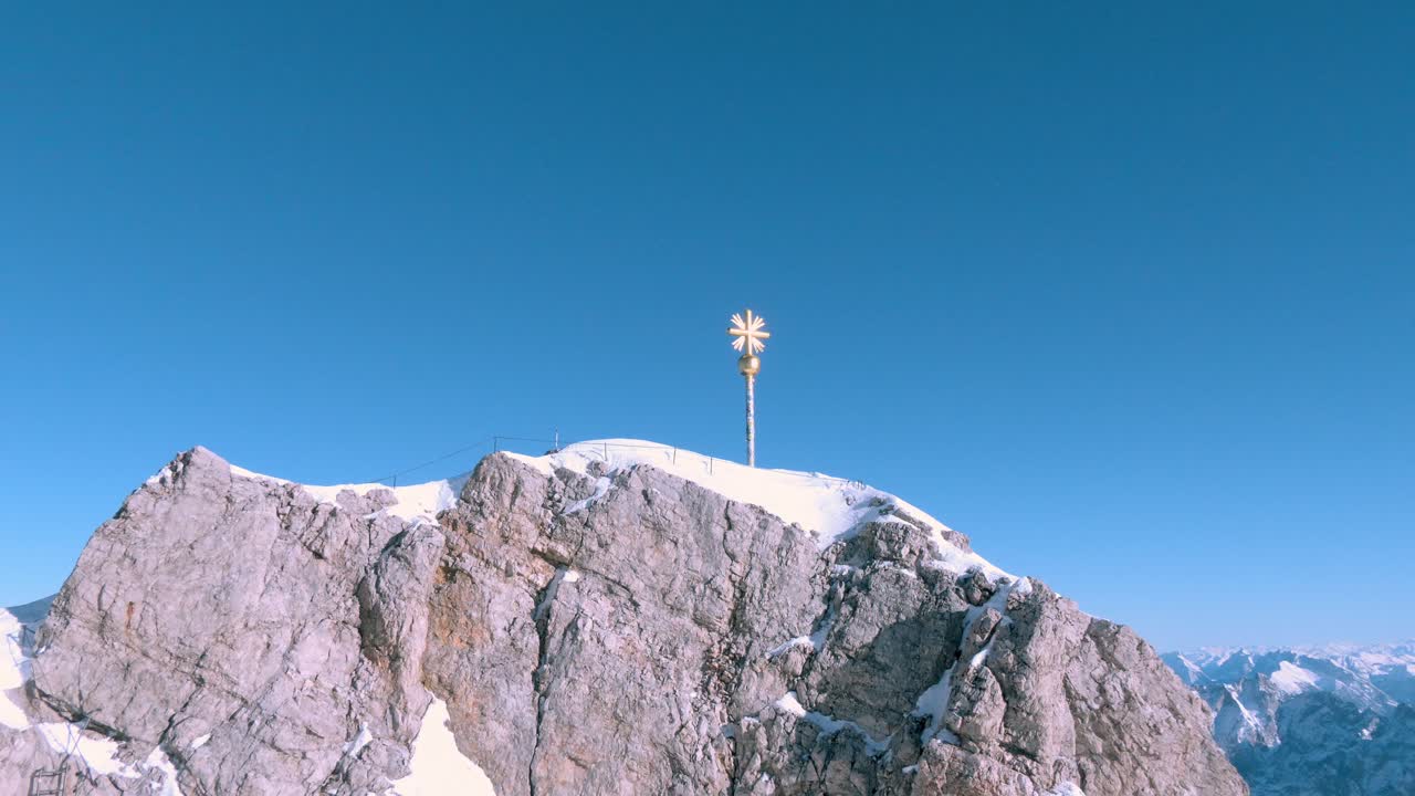 Zugspitze, the highest mountain in Germany