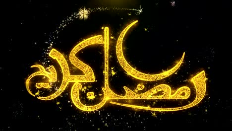 ramadan kareem_urdu text wish on gold particles fireworks display.