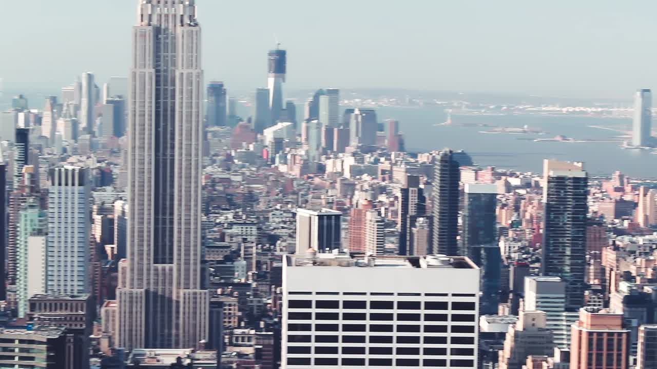 뉴욕시의 스카이라인 조감도